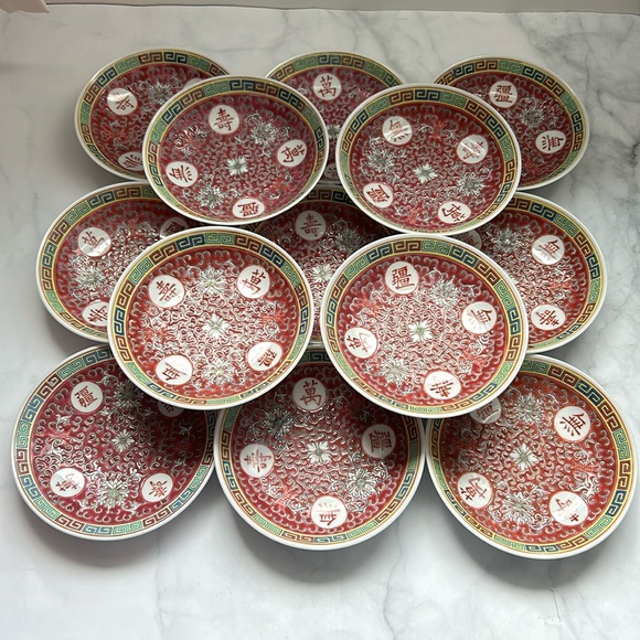 Red Mun Shou Plates - Price Per Unit - Picture 1 of 7